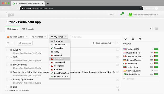 Marking Text as Provisional